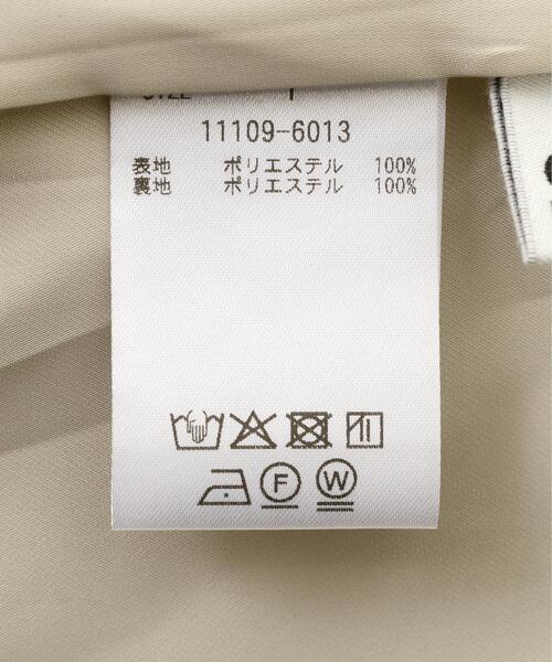 CLANE（クラネ）の「CLANE/クラネ/2WAY ADJUST DOUBLE WEAVE（スカート・レディース・ブラック/ベージュ・1）」の12枚目の写真