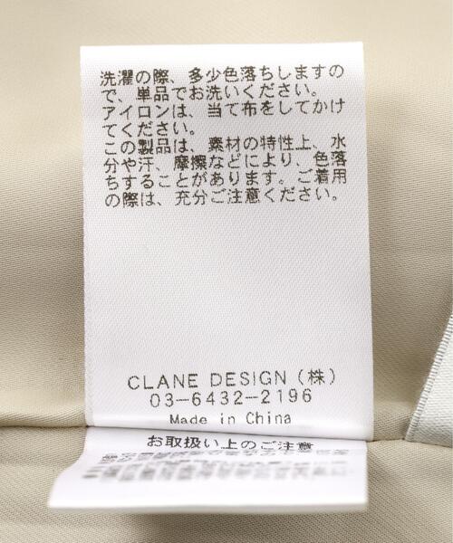CLANE（クラネ）の「CLANE/クラネ/2WAY ADJUST DOUBLE WEAVE（スカート・レディース・ブラック/ベージュ・1）」の13枚目の写真