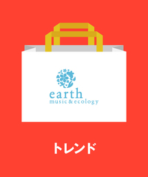 Earth Music Ecology アースミュージックアンドエコロジー 福袋 福箱一覧 Wear