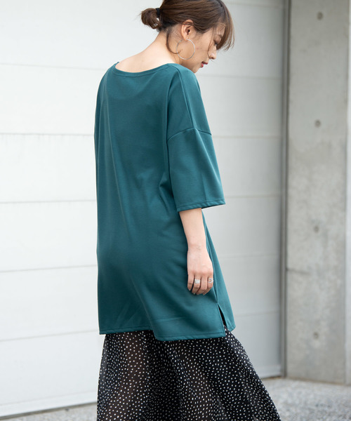 Aunt Marie's(アントマリーズ)の「AUNT MARIE'S ベルト付きポンチBIGカットソー(Tシャツ/カットソー・レディース・ホワイト/ブラック/ベージュ/グリーン・FREE)」の19枚目の写真