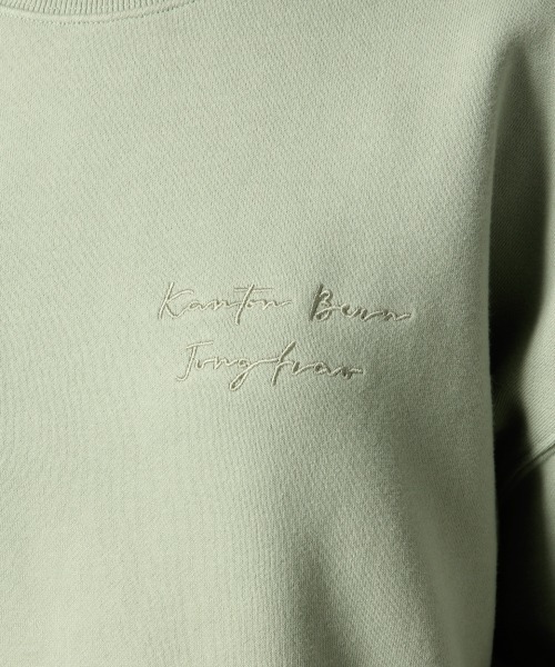 LOWRYS FARM（ローリーズファーム）の「シンプルロゴウラケプルオーバー　860115（スウェット・レディース・アイボリー/ブラック/ブラウン/スモークピンク/ベージュ/ミント・FREE）」の16枚目の写真