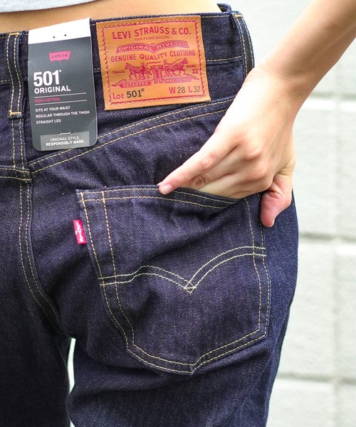 パンツ levi's 501 古着 90's / Levi's 501 - 0648 USA製 デニムパンツ / 表記サイズ
