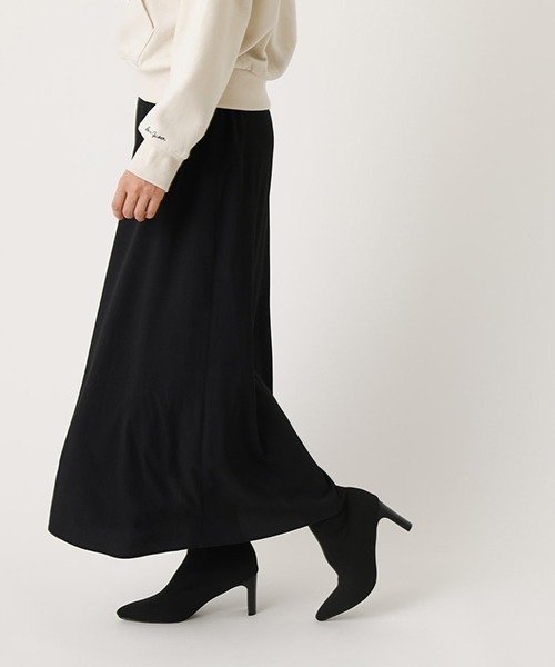 LEOPARD NARROW SKIRT/レオパードナロースカート（スカート）｜AZUL BY