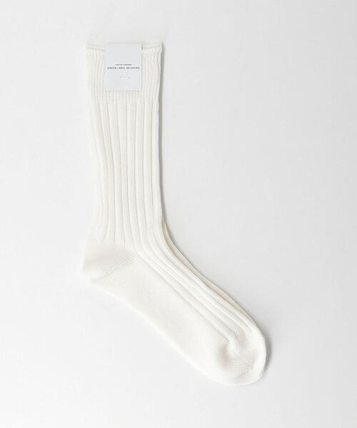green label relaxing(グリーンレーベルリラクシング)の「96N 3*3 リブ ソリッド ソックス 靴下(ソックス/靴下・メンズ・オフホワイト/パープル/オレンジ系その他/オリーブ/ダークグレー/ホワイト・FREE)」の1枚目の写真