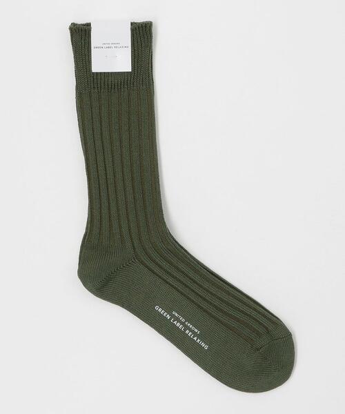 green label relaxing(グリーンレーベルリラクシング)の「96N 3*3 リブ ソリッド ソックス 靴下(ソックス/靴下・メンズ・オフホワイト/パープル/オレンジ系その他/オリーブ/ダークグレー/ホワイト・FREE)」の4枚目の写真