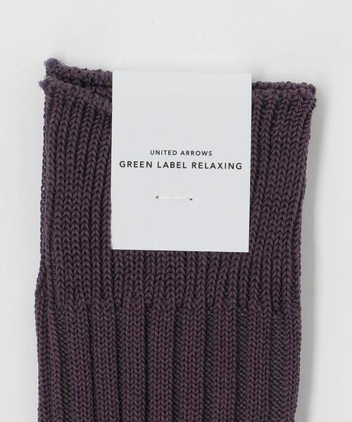 green label relaxing(グリーンレーベルリラクシング)の「96N 3*3 リブ ソリッド ソックス 靴下(ソックス/靴下・メンズ・オフホワイト/パープル/オレンジ系その他/オリーブ/ダークグレー/ホワイト・FREE)」の10枚目の写真