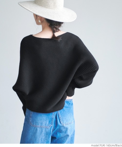 coca(coca)(コカ)の「極厚ドルマンクルーネックニット(ニット/セーター・レディース・ブラック/ベージュ/アイボリー・ONE SIZE)」の14枚目の写真