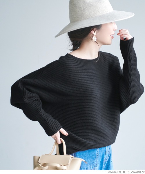 coca(coca)(コカ)の「極厚ドルマンクルーネックニット(ニット/セーター・レディース・ブラック/ベージュ/アイボリー・ONE SIZE)」の18枚目の写真