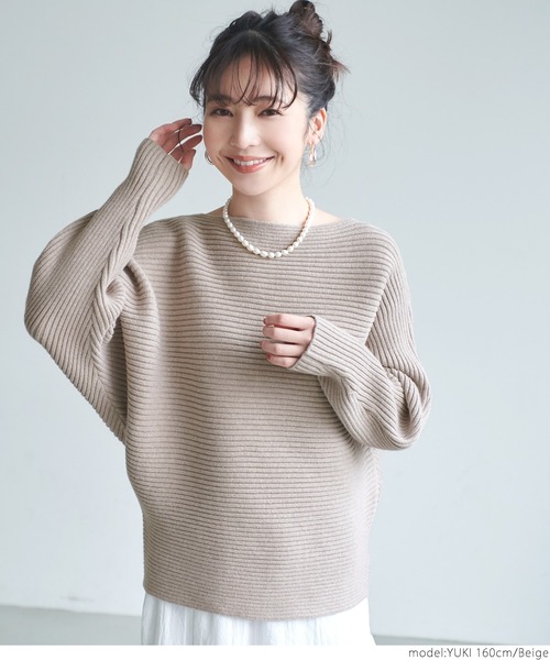 coke様まとめ割商品 ニット セーター (XXL) アメリカ製 ルティグレ coke様まとめ割商品 ニット セーター (XXL) アメリカ製 ルティグレ 大