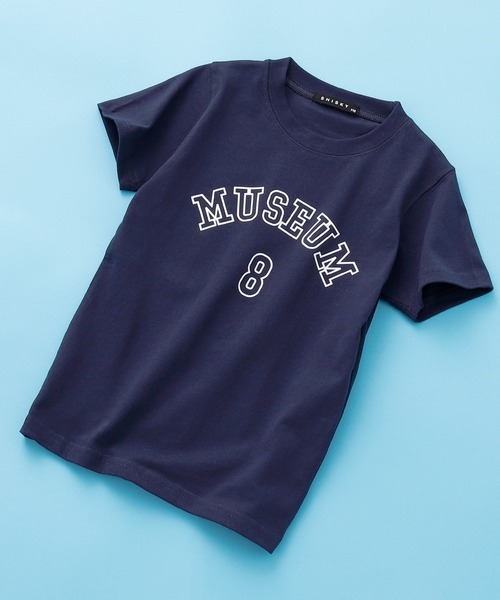 SHISKY（シスキー）の「SHISKY / シスキー ビッグシルエット プリント カットソー 半袖 キッズ（Tシャツ/カットソー・キッズ・ベージュ/ネイビー/オフホワイト/ミント/モカ/ホワイト系その他/グレー系その他/ブラウン系その他/ベージュ系その他/ブルー系その他/オレンジ系その他/ベージュ系その他2/グレー系その他2/ホワイト系その他2/ブラウン系その他2/オレンジ/杢グレー/グリーン系その他/チャコール/グリーン系その他2・110/130/150/120/140/160）」の17枚目の写真