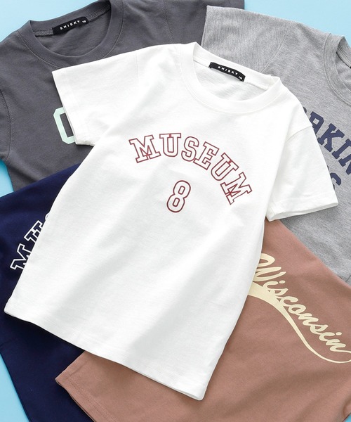 SHISKY（シスキー）の「SHISKY / シスキー ビッグシルエット プリント カットソー 半袖 キッズ（Tシャツ/カットソー・キッズ・ベージュ/ネイビー/オフホワイト/ミント/モカ/ホワイト系その他/グレー系その他/ブラウン系その他/ベージュ系その他/ブルー系その他/オレンジ系その他/ベージュ系その他2/グレー系その他2/ホワイト系その他2/ブラウン系その他2/オレンジ/杢グレー/グリーン系その他/チャコール/グリーン系その他2・110/130/150/120/140/160）」の2枚目の写真