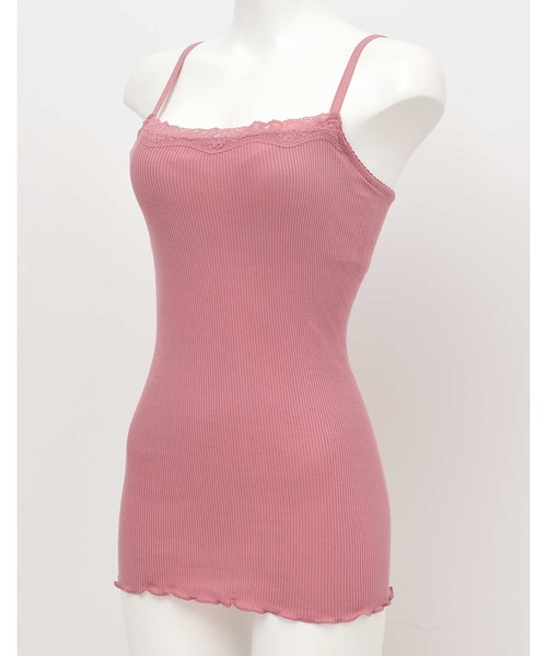 AMPHI（アンフィ）の「シルクブレンドリブ ベーシック カップ