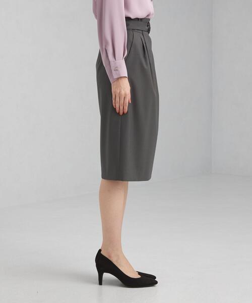 green label relaxing（グリーンレーベルリラクシング）の「カチリラ