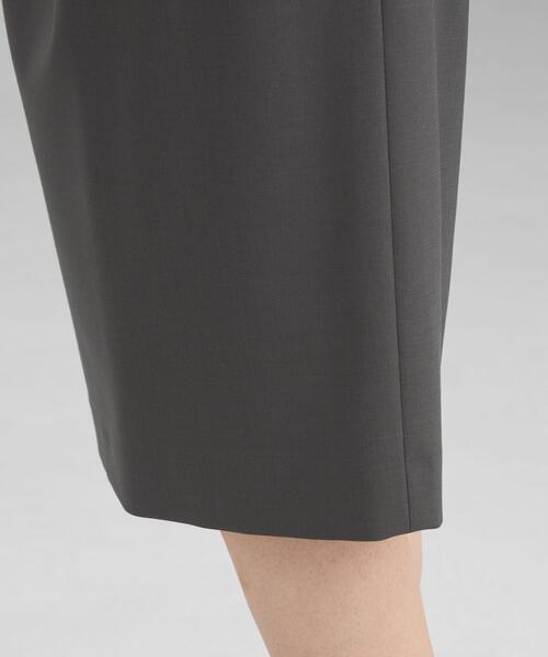 green label relaxing（グリーンレーベルリラクシング）の「カチリラ