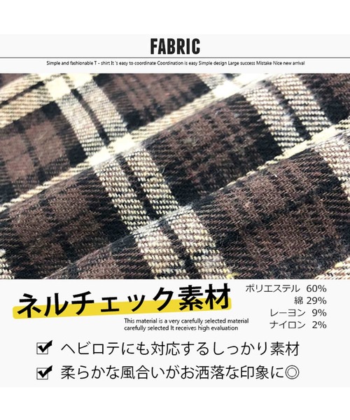 SHISKY(シスキー)の「ロング丈長袖フードネルシャツ(シャツ/ブラウス・メンズ・レッド系/グレー系/レッド系1/ネイビー系/ブラウン系/グリーン系・M/XL/L)」の7枚目の写真