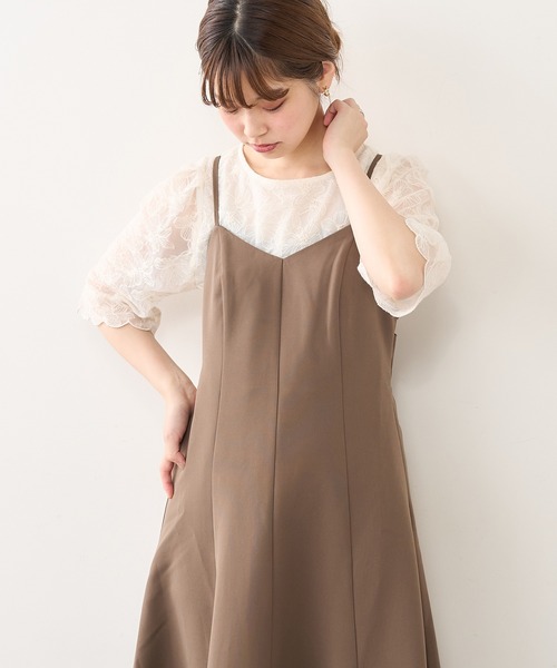 natural couture(ナチュラルクチュール)の「袖口スカラップフラワーレースブラウス(シャツ/ブラウス・レディース・アイボリー/ブラック/ブラウン/ピンク・FREE)」の15枚目の写真