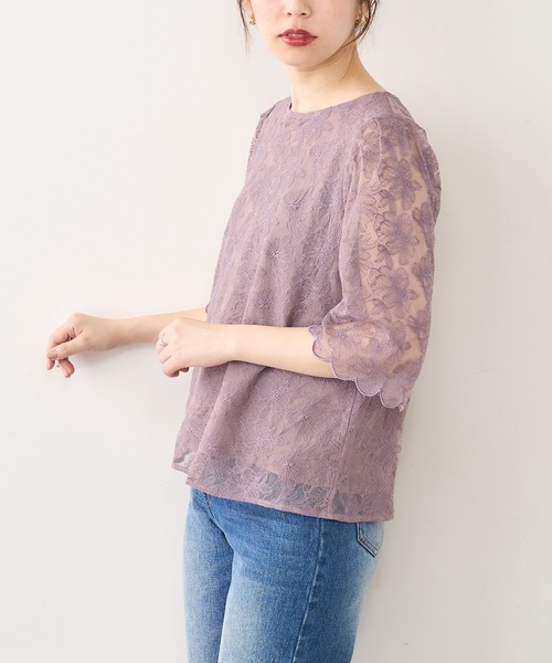 natural couture(ナチュラルクチュール)の「袖口スカラップフラワーレースブラウス(シャツ/ブラウス・レディース・アイボリー/ブラック/ブラウン/ピンク・FREE)」の13枚目の写真