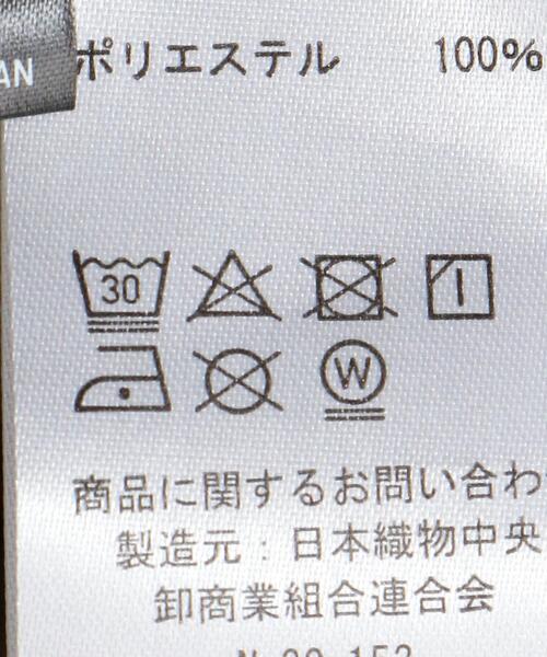 瞬足（シュンソク）の「★★【WEB限定】＜瞬足（シュンソク）＞quicktech パンツ 140cm-150cm（その他パンツ・キッズ・オリーブ・XL 150cm/L 140cm）」の13枚目の写真