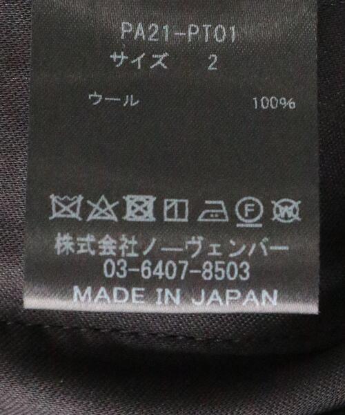 PHEENY（フィーニー）の「＜PHEENY＞ウール アンクルベルト パンツ Ψ（その他パンツ・レディース・ブラック・1/2）」の10枚目の写真