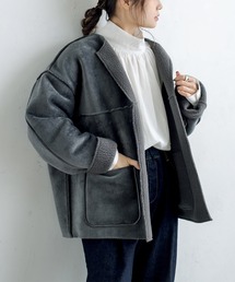 PUAL CE CIN | 2WAYリバーシブルショートコート(ノーカラージャケット)