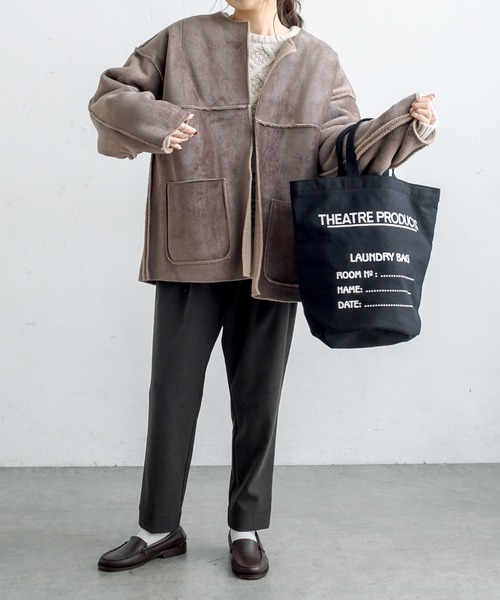 PUAL CE CIN（ピュアルセシン）の「2WAYリバーシブルショートコート（ノーカラージャケット・レディース・チャコールグレー/ブラウン系その他/ベージュ系その他・FREE）」の9枚目の写真