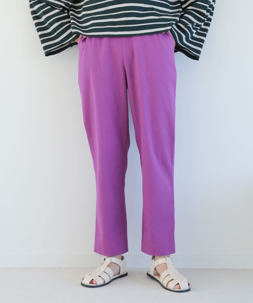 LAKOLE（ラコレ）の「リネンMIXリラックステーパードパンツ / 266022（その他パンツ・レディース・ダークグリーン/ネイビー/ライム/プラム/ライトベージュ・SMALL/MEDIUM/LARGE）」の5枚目の写真