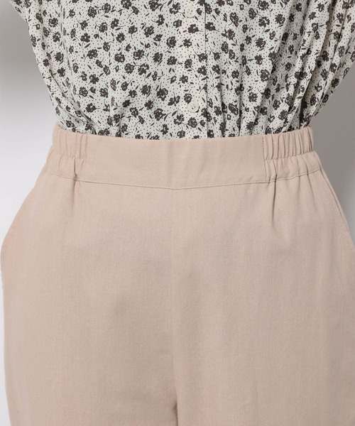 LAKOLE（ラコレ）の「リネンMIXリラックステーパードパンツ / 266022（その他パンツ・レディース・ダークグリーン/ネイビー/ライム/プラム/ライトベージュ・SMALL/MEDIUM/LARGE）」の19枚目の写真