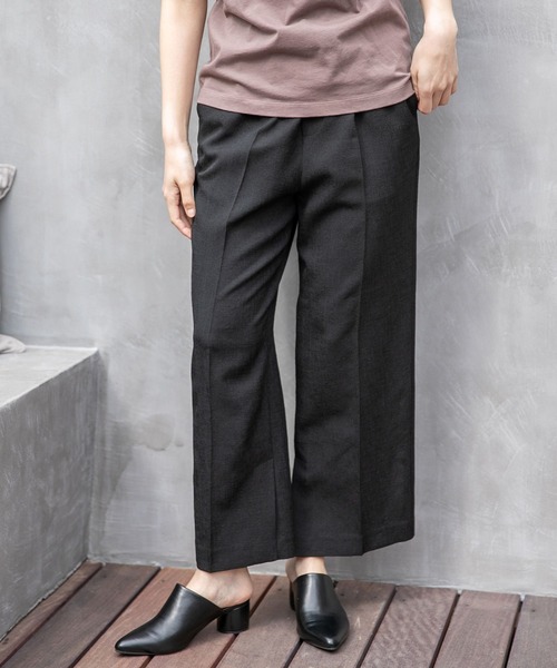 niko and...(ニコアンド)の「サラサラリネン風イージーパンツ(その他パンツ・レディース・ホワイト/ブラック/パープル/ブラウン/ブルー/グリーン・SMALL/MEDIUM/LARGE)」の2枚目の写真