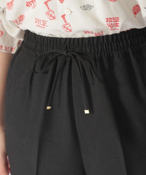 niko and...(ニコアンド)の「サラサラリネン風イージーパンツ(その他パンツ・レディース・ホワイト/ブラック/パープル/ブラウン/ブルー/グリーン・SMALL/MEDIUM/LARGE)」の16枚目の写真