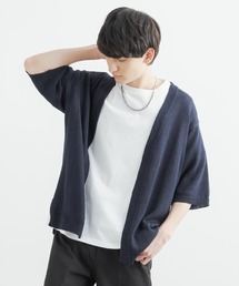 メンズのカーディガン ボレロファッション通販 Zozotown
