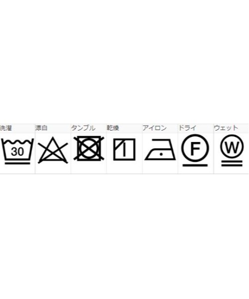 Dickies(ディッキーズ)の「X-girl × Dickies WORK CHEF PANTS(その他パンツ・レディース・ブラック/ダークグリーン/ベージュ・S/M/XS)」の22枚目の写真