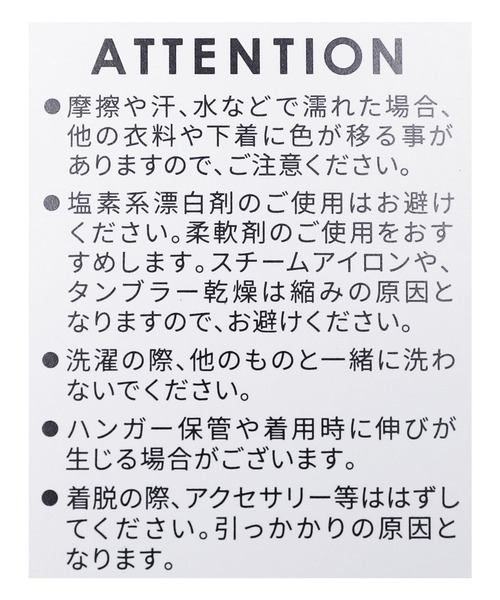 reca(レカ)の「クロシェ編みコンパクトレースカーディガン(カーディガン/ボレロ・レディース・ホワイト/キナリ・FREE)」の10枚目の写真