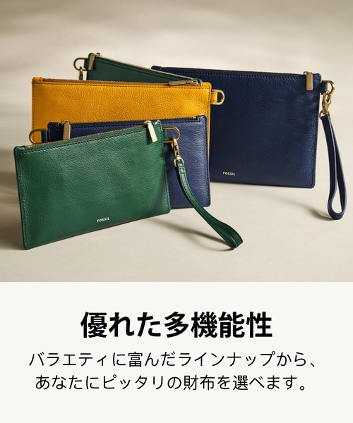 FOSSIL(フォッシル)の「フォッシル リストレット レディース レザー ブルー スマホ収納可 SLG1557545(ハンドバッグ・レディース・ブルー・FREE)」の9枚目の写真