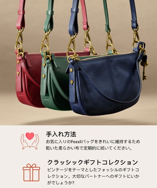 FOSSIL(フォッシル)の「フォッシル リストレット レディース レザー ブルー スマホ収納可 SLG1557545(ハンドバッグ・レディース・ブルー・FREE)」の11枚目の写真