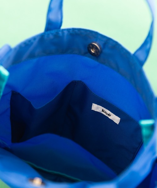 koe（コエ）の「エアヘルメットショルダーバッグ（ショルダーバッグ・レディース・ブルー/カーキ/ブラック・FREE）」の4枚目の写真
