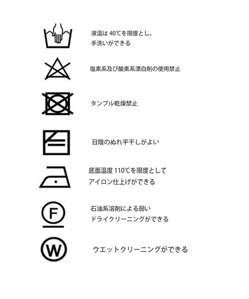 &g'aime(アンジェム)の「【&g’aime】ジャガードノースリーブニット(ニット/セーター・レディース・チャコールグレー/ブラック/グレイッシュベージュ・FREE)」の12枚目の写真