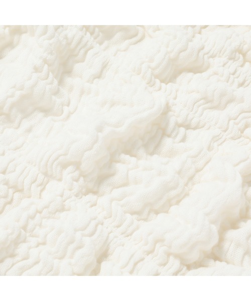 Francfranc（フランフラン）の「リップル サマーブランケット（毛布