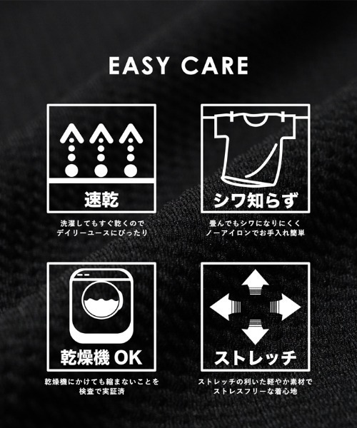 coca(coca)(コカ)の「エンボスノースリフレアトップス(Tシャツ/カットソー・レディース・ブラック/ライトグレー・M/L)」の7枚目の写真