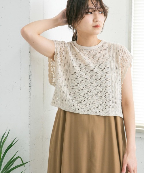 KBF（ケイビーエフ）の「クロシェニットベスト（ベスト・レディース・ブラック/ベージュ・ONE）」の14枚目の写真