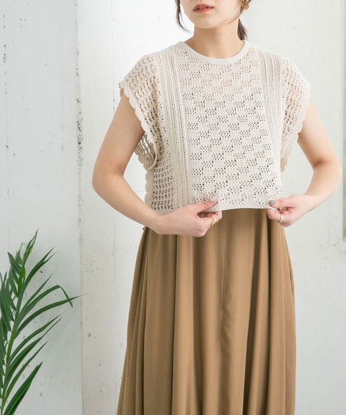 KBF（ケイビーエフ）の「クロシェニットベスト（ベスト・レディース・ブラック/ベージュ・ONE）」の17枚目の写真