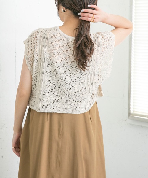 KBF（ケイビーエフ）の「クロシェニットベスト（ベスト・レディース・ブラック/ベージュ・ONE）」の7枚目の写真