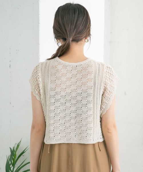 KBF（ケイビーエフ）の「クロシェニットベスト（ベスト・レディース・ブラック/ベージュ・ONE）」の22枚目の写真