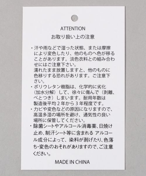 JEANASIS（ジーナシス）の「3SETガマグチショルダー/199373（ショルダーバッグ・レディース・ブラック系その他/ホワイト系その他・FREE）」の6枚目の写真