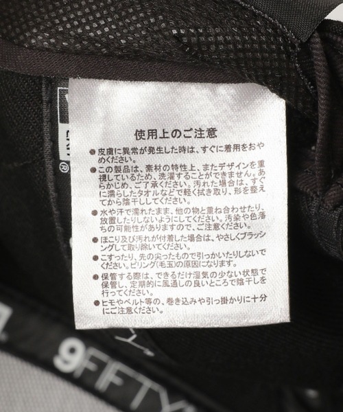 niko and...(ニコアンド)の「【NEW ERA(ニューエラ)】別注LOW PROFILE 9FIFTY EX(キャップ・メンズ・オフホワイト/ブラック・FREE)」の4枚目の写真