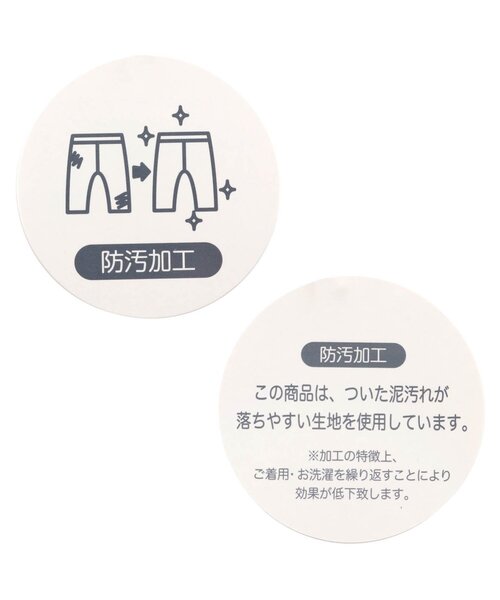 apres les cours(アプレレクール)の「裾リボン/7days Style pants(その他パンツ・キッズ・ピンク/インディゴブルー/ミント/ブラック・100/110/80/120/90/130)」の13枚目の写真