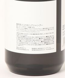 COLONY 2139（コロニートゥーワンスリーナイン）の「シャンプー