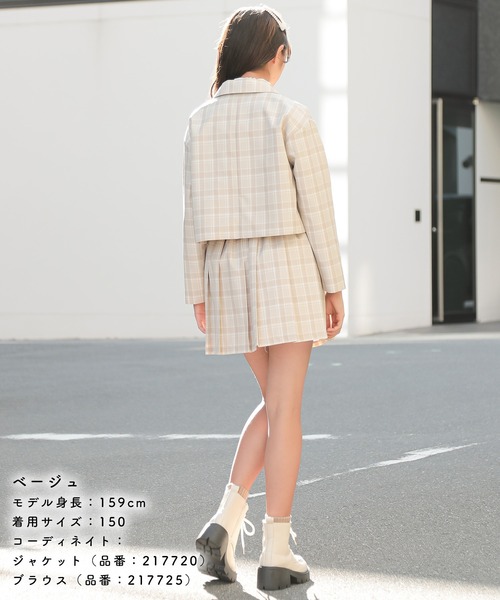 オシャレ☆GALERIE VIE】ベージュ チェックスカート サイズ36