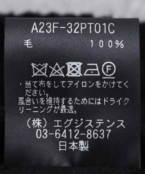 markaware（マーカウェア）の「【MARKAWARE / マーカウェア】別注 Cashmere Flannel Easy PT（スラックス・メンズ・ブラック・3/2）」の22枚目の写真