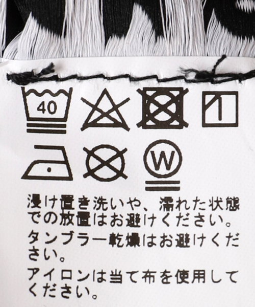 Bonum（ボナム）の「ナイロンタフタバルーントップ（シャツ/ブラウス・レディース・ブラック・FREE）」の17枚目の写真