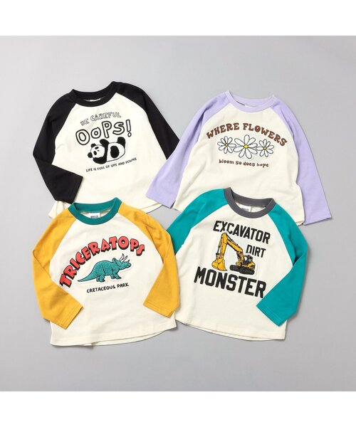 BREEZE(ブリーズ)の「4柄サガラワッペン長袖Tシャツ(Tシャツ/カットソー・キッズ・ブラック/マスタード/ラベンダー/グリーン・80/90/100/110/120/130/140)」の5枚目の写真